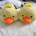 Christmas Cute Duck Animal Design Winter Warm Slippers Indoor Outdoor Shoes Creative Gift Suitable For Bedroom And Outdoor Use